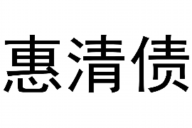 磐石专业要账公司如何查找老赖？